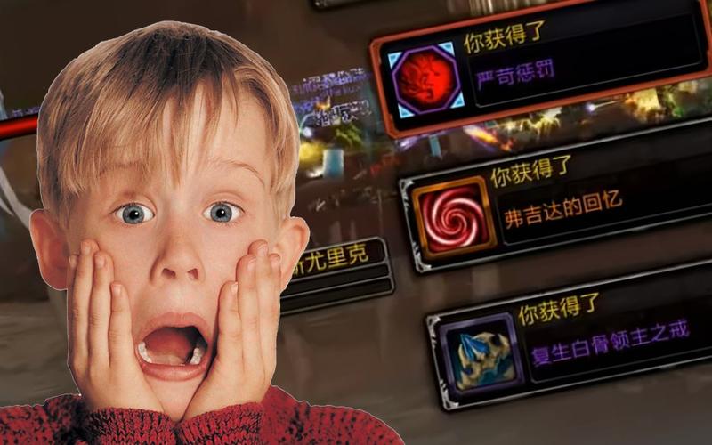 找不到莫塔尼斯？世界BOSS位置地图坐标分享