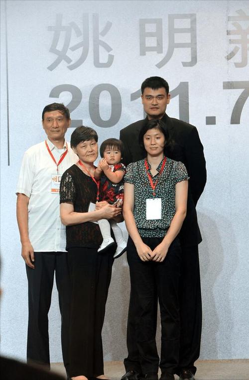 姚明的老婆究竟有几个？答案令人意外！