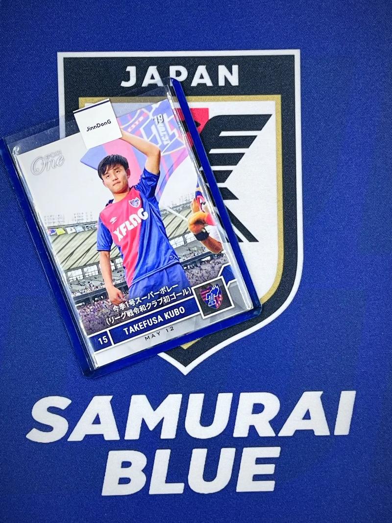 久保健英：日本足球新星的崛起之路，闪耀西甲赛场