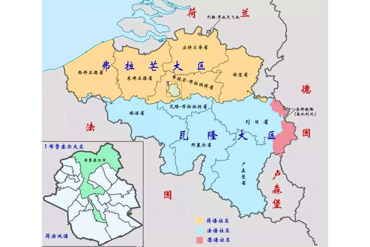 布鲁塞尔是哪个国家的首都？一文读懂布鲁塞尔地理位置