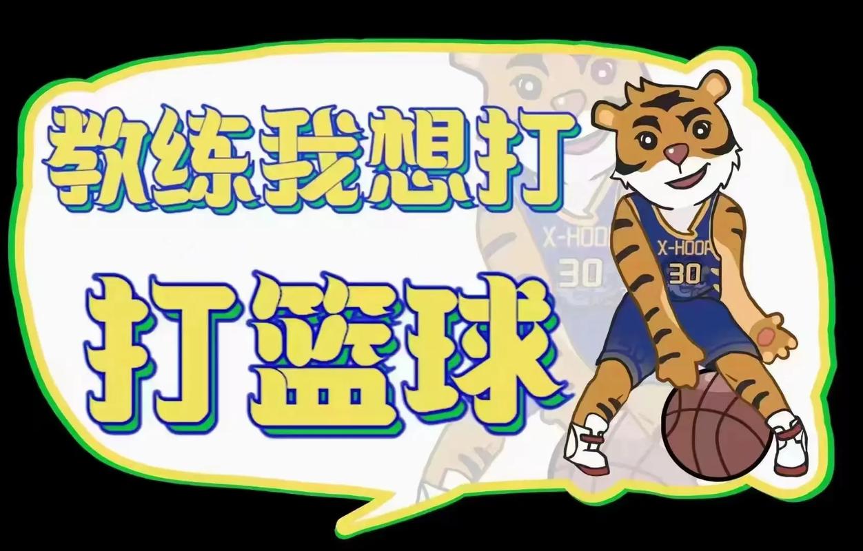 小球队也能挑战强队？日皇杯的意义和重要性