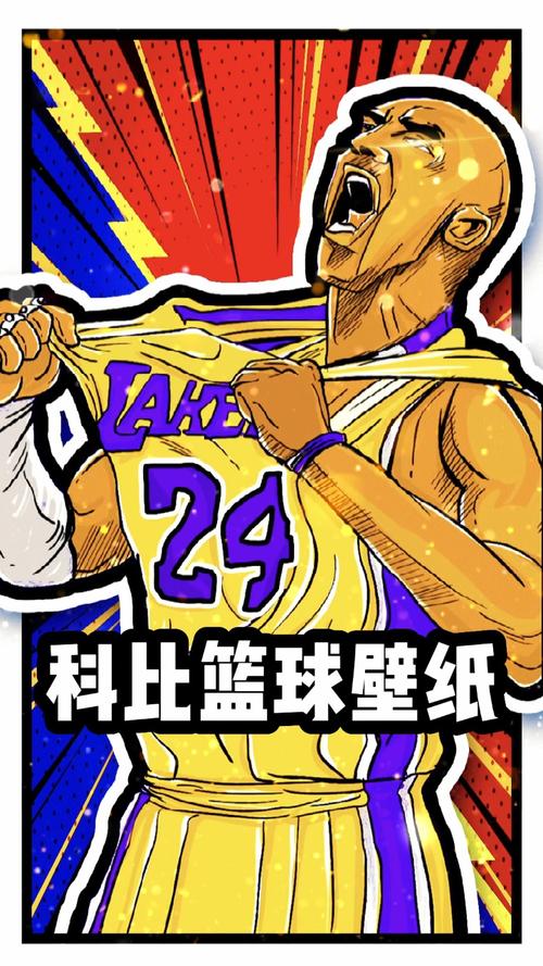 哪里可以看NBA？简单方法教你轻松收看比赛