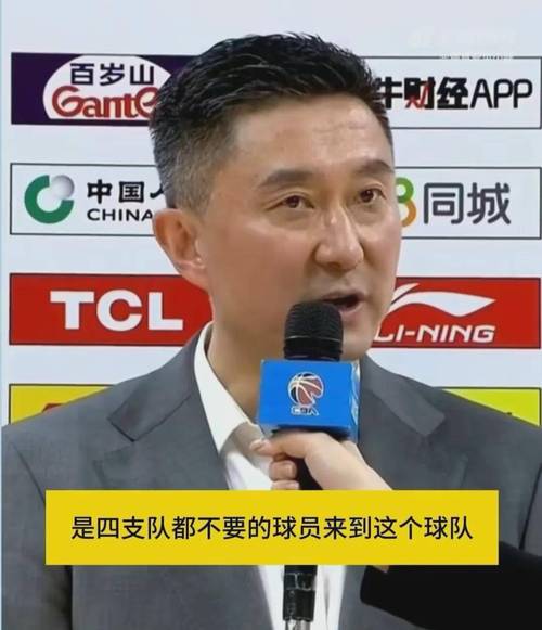 杜锋年薪是多少？看看他与其他教练的差距
