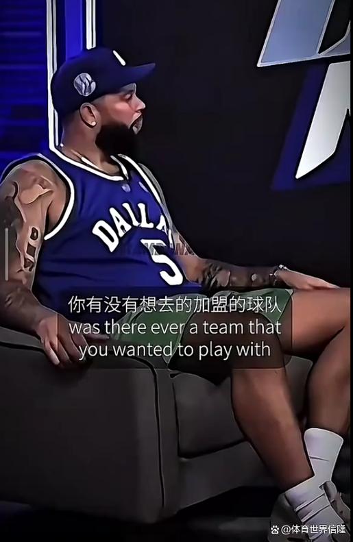 德隆退役了吗？他退役后的生活你想象不到