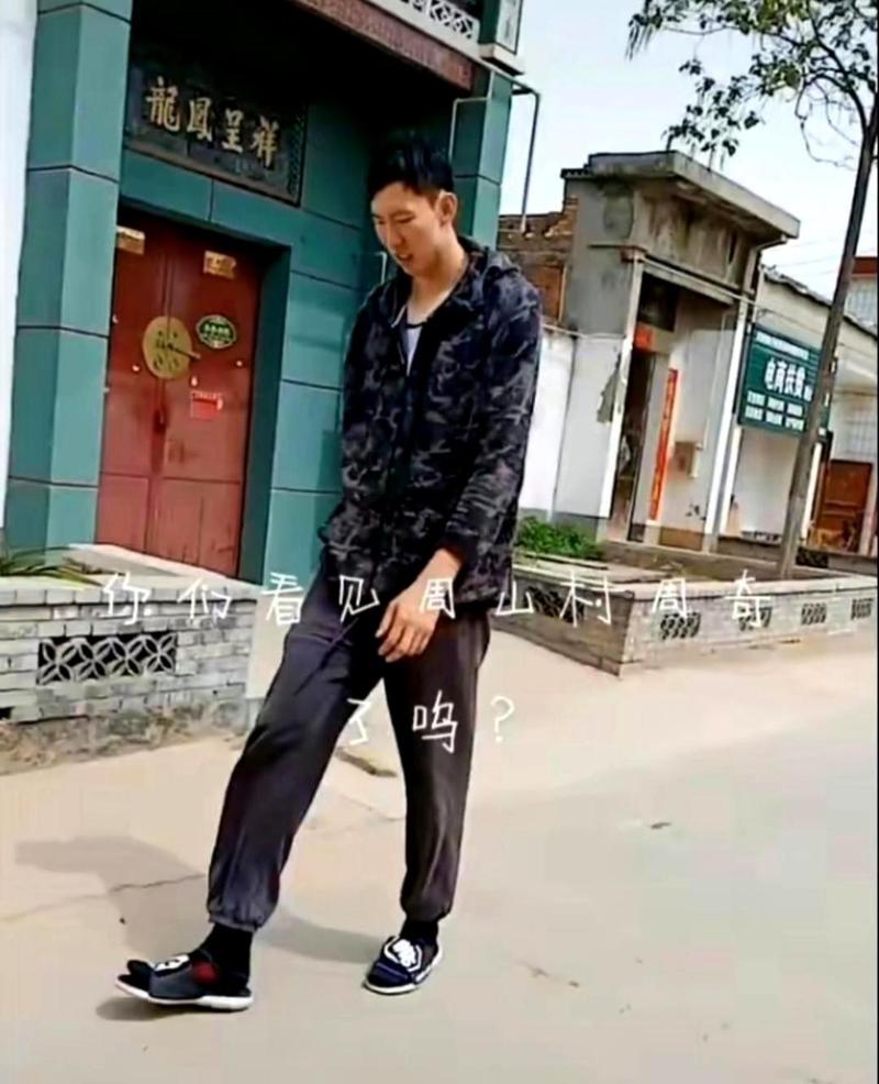 周琦身高多少？揭秘中国男篮中锋惊人身高！