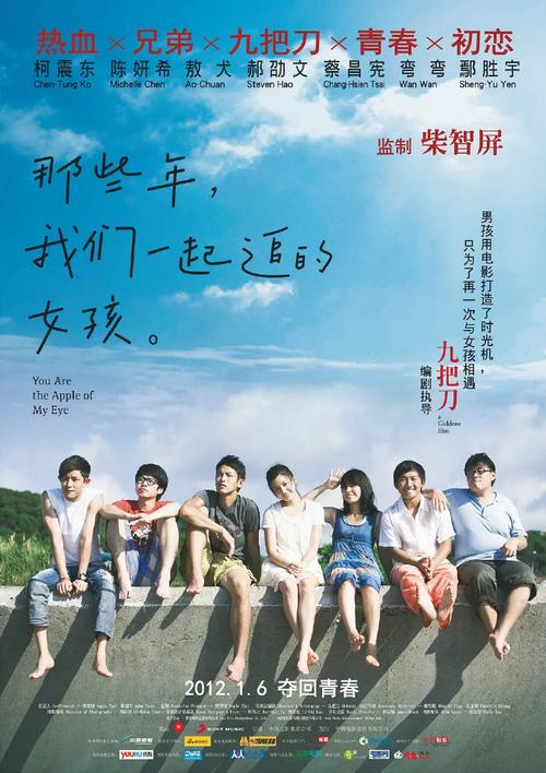 那些年我们一起追过的马布里：致敬一位伟大的篮球运动员