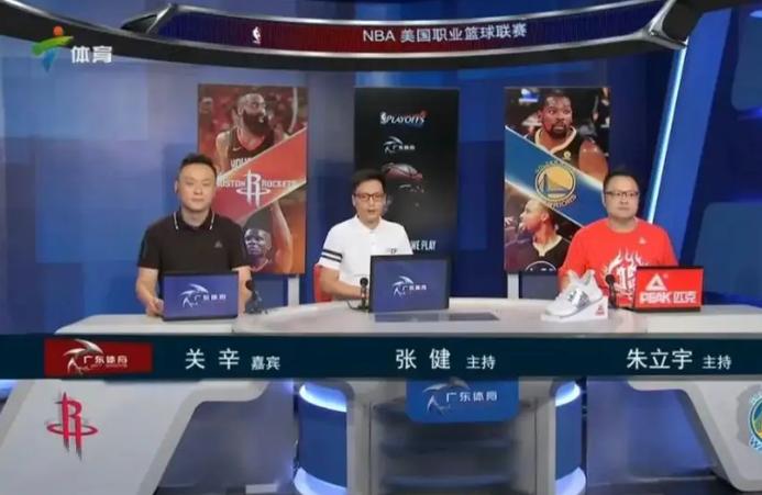 广东体育频道APP：下载啪啦啪啦，随时看体育赛事！