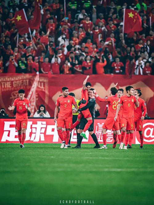 国足世预赛：梦想与现实的距离，我们能做到吗？