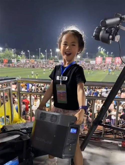 村超总决赛直播：黄健翔韩乔生带你感受足球魅力！