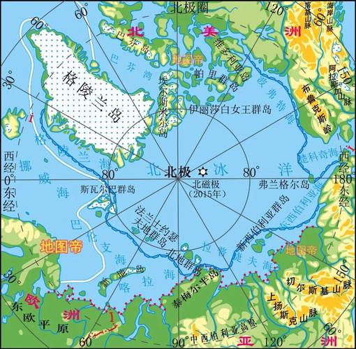 中国冰岛究竟在哪里？云南临沧双江县的冰岛村