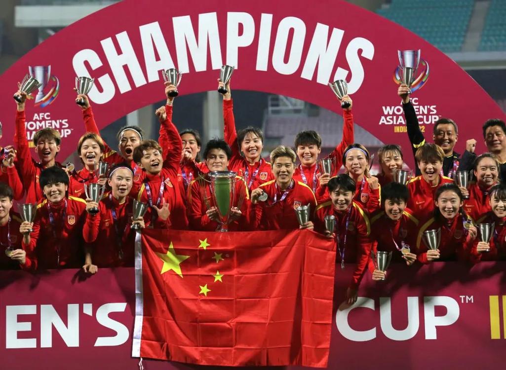 中国女足勇夺亚洲杯冠军！精彩比赛回顾，致敬铿锵玫瑰！