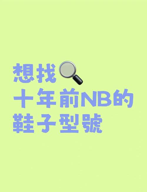 本戈登去哪了？前NBA球星近况曝光，竟因这些原因被捕！