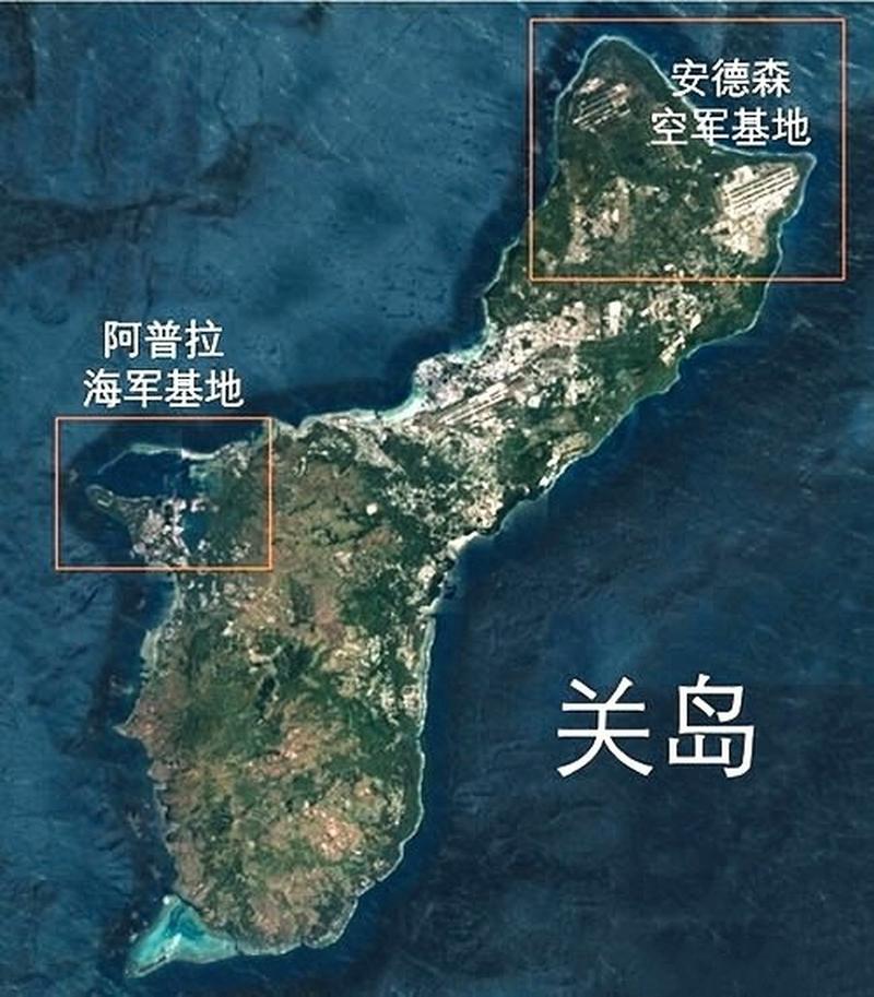 想知道关岛是哪个国家的吗？一篇读懂关岛的地理位置和政治现状