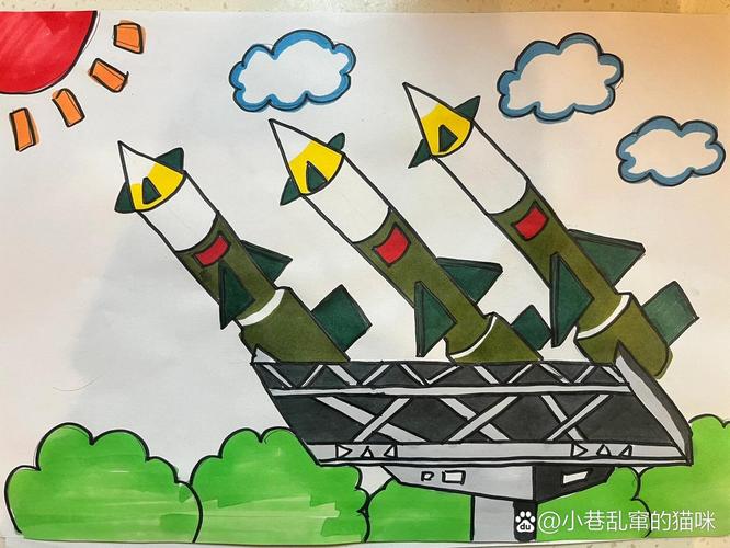 超简单火箭炮绘画教程，零基础也能学会！