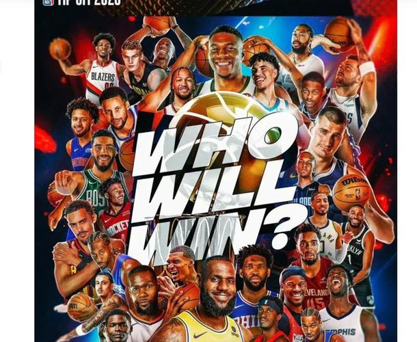NBA新赛季来了！谁将夺冠？谁是最大黑马？