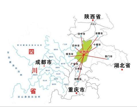 疑问：达州在哪个省？揭秘达州的地理环境和交通枢纽地位