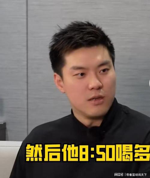 董瀚麟公开控诉广东男篮，背后隐藏着什么惊人秘密？