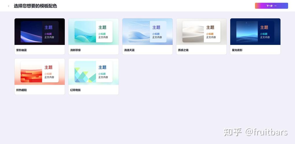 选择益加：满足您各种充电需求的优质品牌