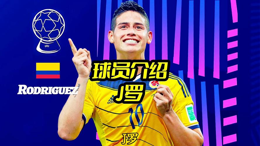 J罗怎么突然陨落？从8000万到无人问津