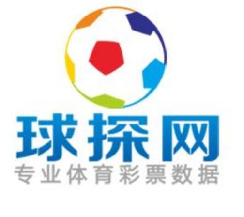 球探体育官网：你的体育资讯好帮手