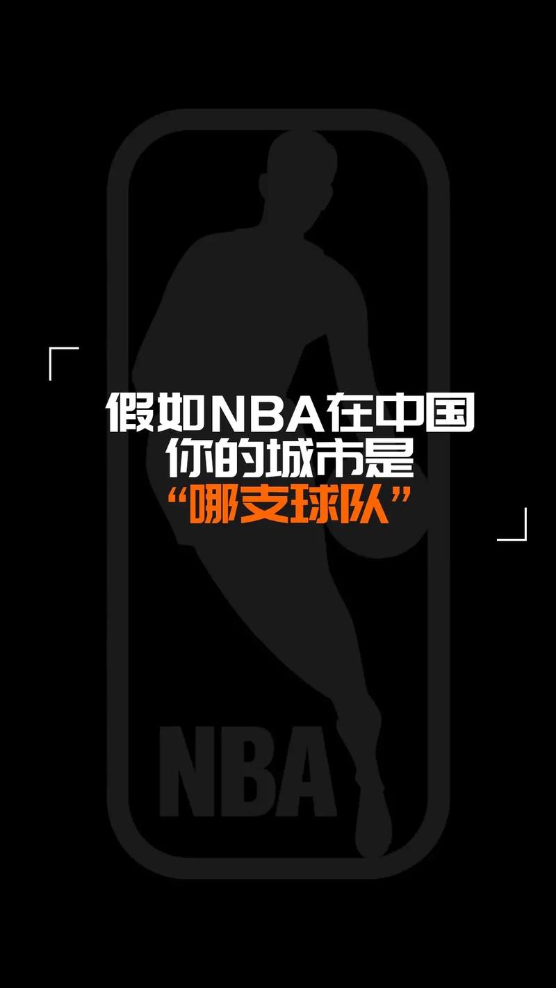 NBA怎么了？中国市场遇冷，未来发展面临挑战，该如何应对危机？