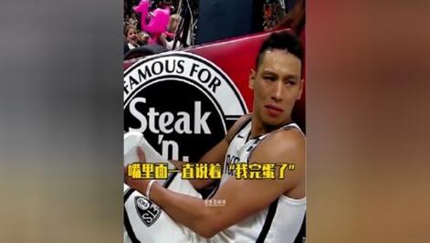 林书豪住哪里？揭秘林书豪的豪宅住所！