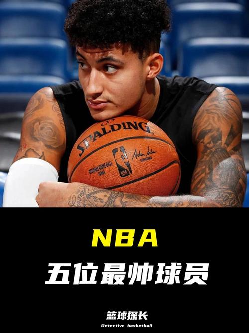 NBA谁最帅？盘点那些颜值爆表的篮球男神！