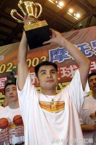 回忆峥嵘岁月：刘玉栋的篮球人生与辉煌成就