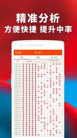 亚冠网址多少？快速找到亚冠官方网站入口