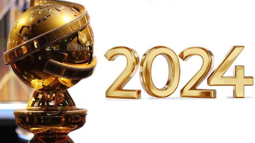 重磅！2024金球奖颁奖典礼，罗德里荣获最佳球员
