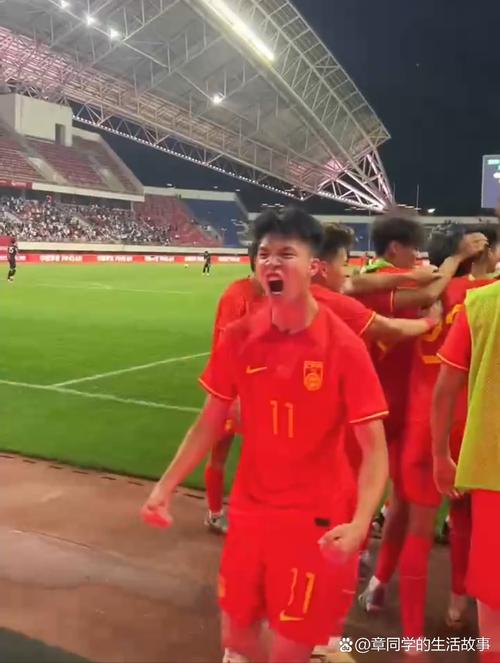 U19国青队比赛：赛程安排及直播观看指南