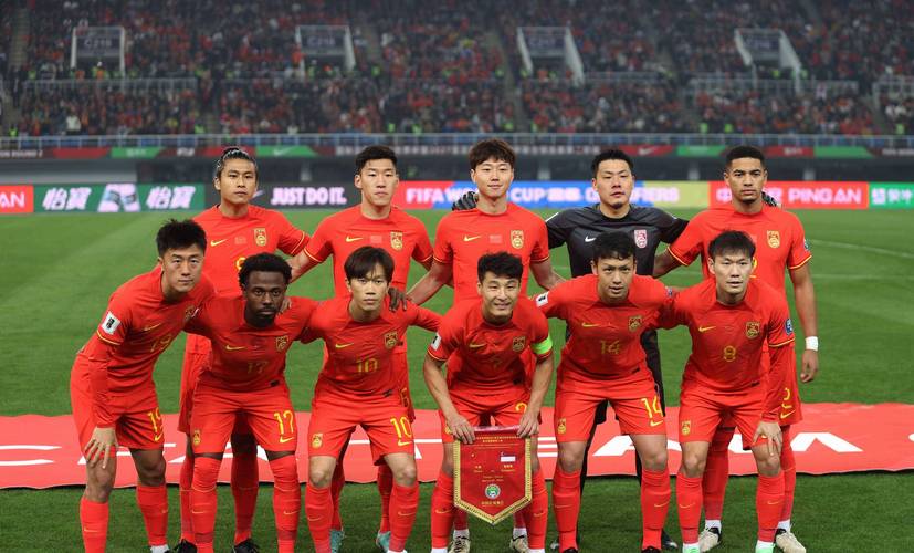 世界杯预选赛：中国队赛程及对手分析，晋级之路挑战重重