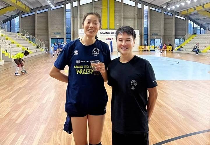 朱婷结婚了吗？高清结婚照片及婚礼现场图