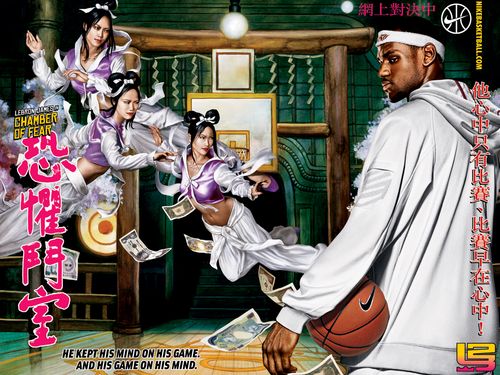 Hoopchina：你的篮球资讯与社区之家，一手掌握NBA动态