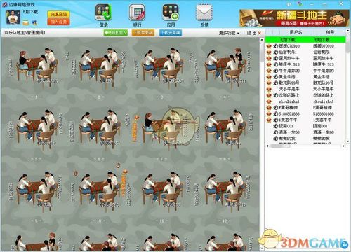 边锋游戏大厅：经典游戏，轻松畅玩，快乐无限！