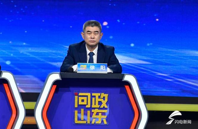 深度解读徐阳：一位足球巨星的成长之路