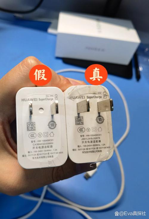华为官方网站查真伪：教你如何辨别华为产品真假