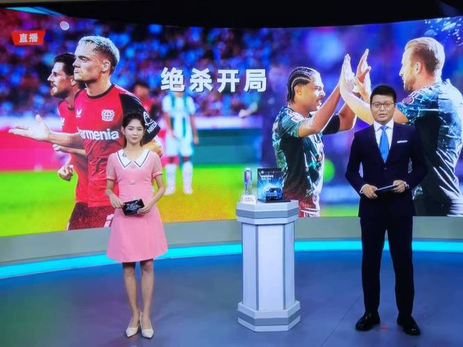 天下足球主持人阵容大揭秘：带你认识幕后英雄！