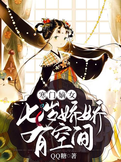 若棠文学与其他平台相比如何？哪个平台更适合你？