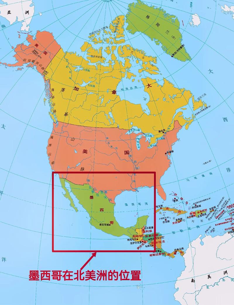 墨西哥是哪个国家的？地理位置和邻国是哪些？