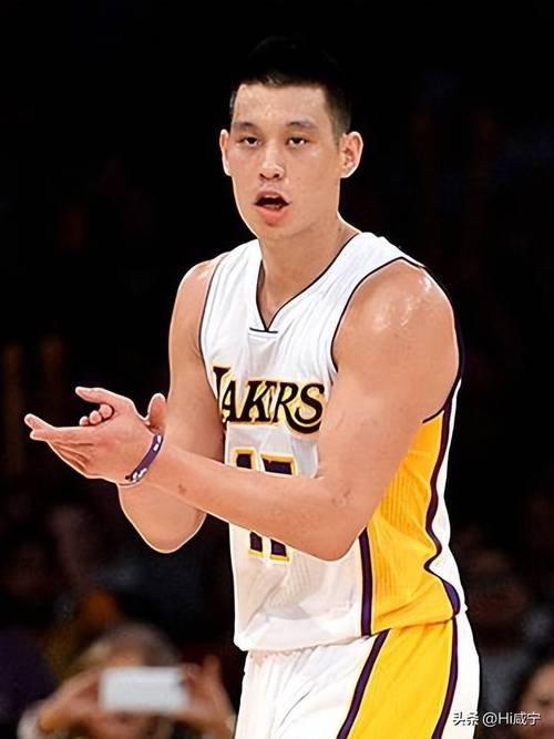 林书豪的年薪收入有多少？他的职业生涯财富揭秘！