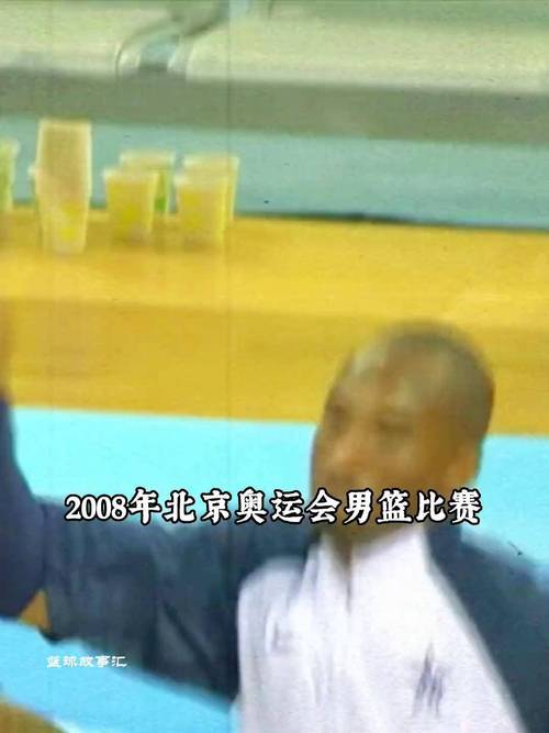 科比真的不尊重中国吗？球迷怒斥与真相解读