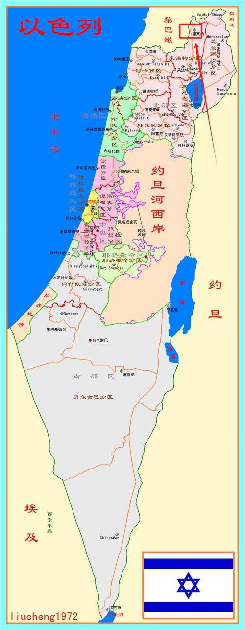 黎巴嫩开放程度有多高？文化冲击与旅游体验