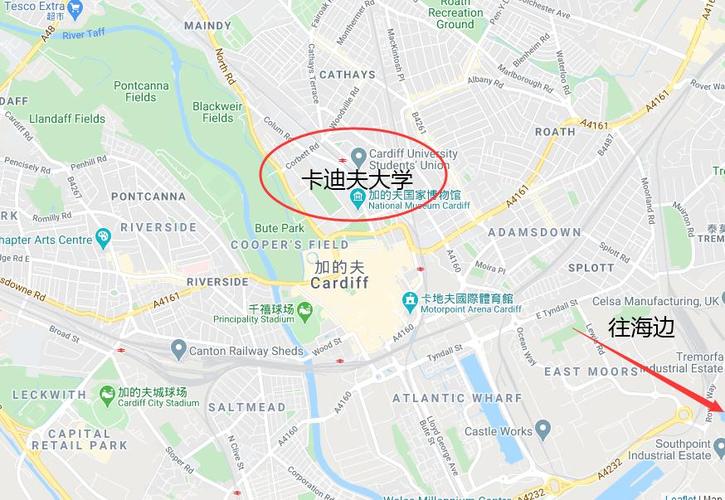 卡迪夫大学位于哪个城市？详细地址+交通方式+周边信息