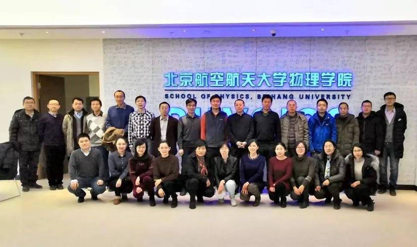 陆俊现在做什么？昔日金哨的如今生活揭秘