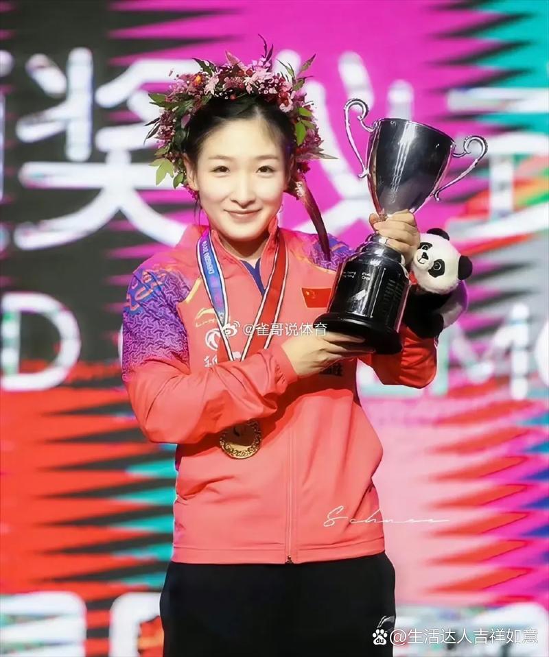 刘诗雯个子多高？乒乓球女神的身高揭秘