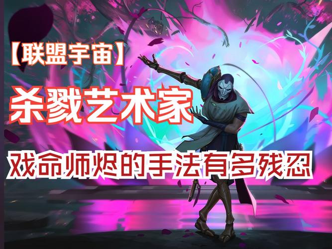 烬大战劫：教你如何用烬完美制胜劫！