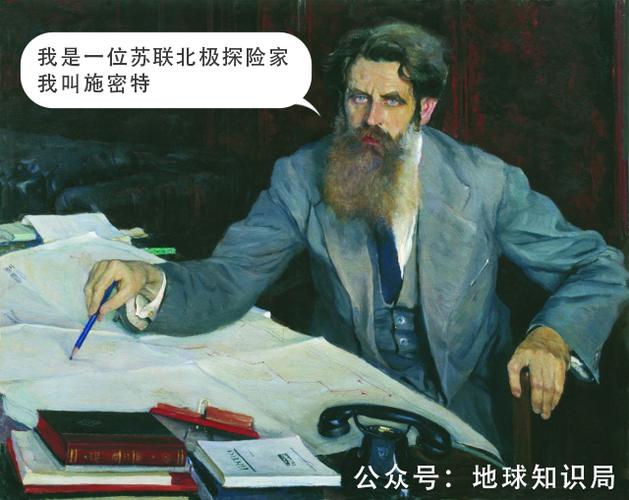 坎通纳究竟是何方神圣？实力与争议并存的球场王者