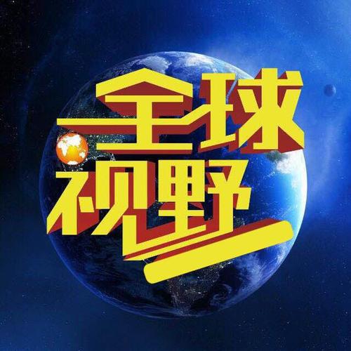 全球视野：美洲大陆都有哪些国家？地理位置大揭秘