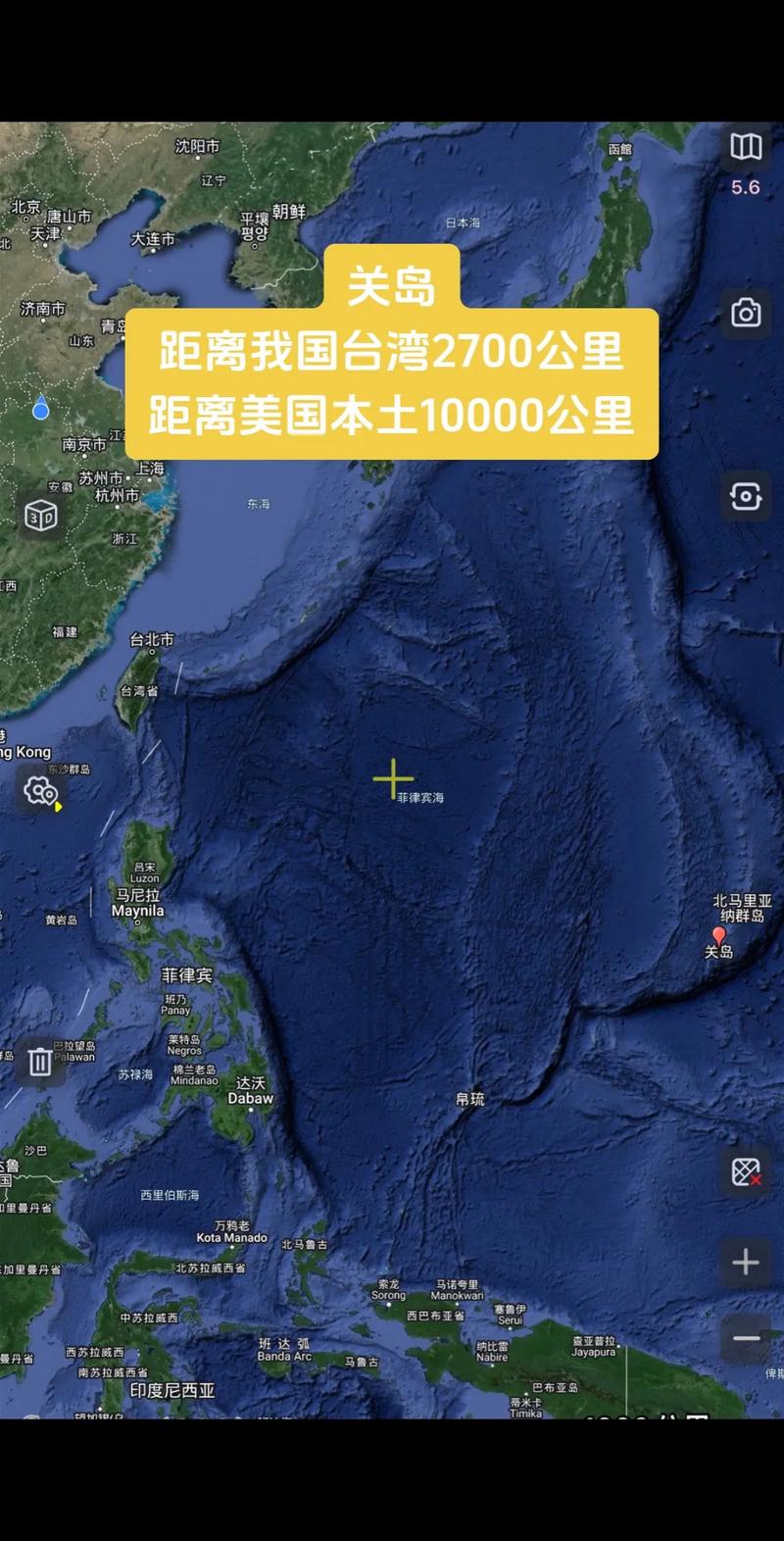 美国关岛位置图解：距离中国有多远？详细位置介绍